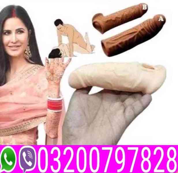 Dragon Skin Color Condom In Pakistan * 03200797828 =Online +