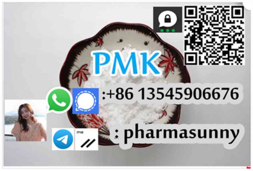 Piperonyl Methyl Ketone powder cas13605-48-6 Denmark  - foto 1