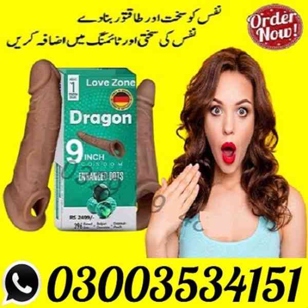 Silicone Condom in Pakistan \ 03003534151 Shop