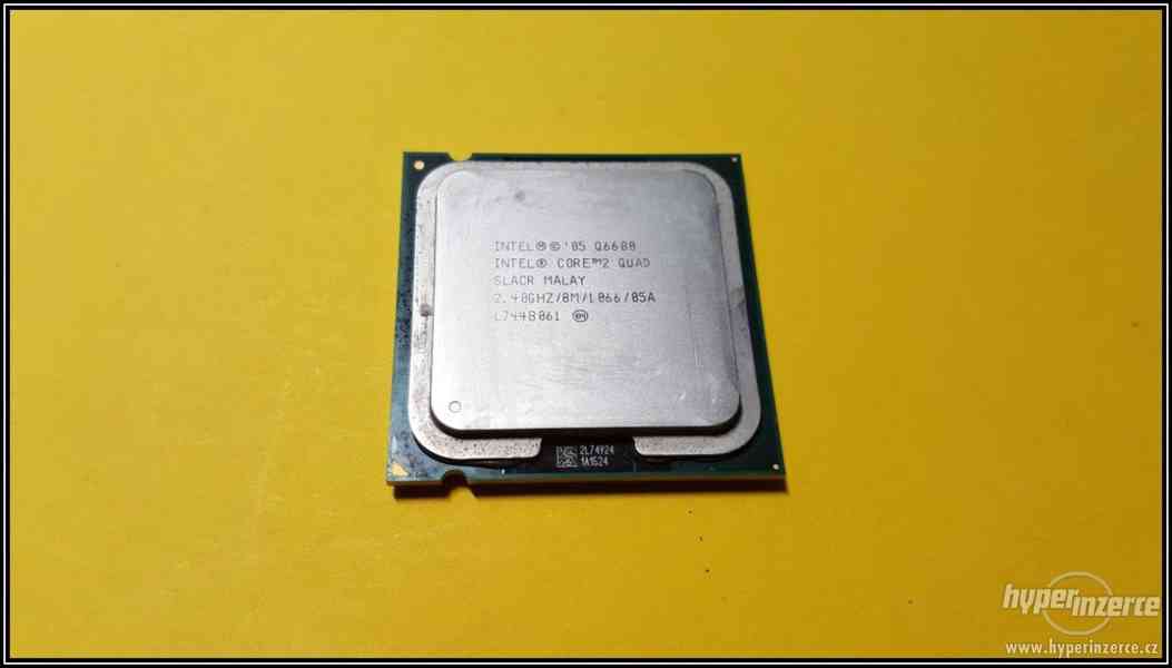 Intel core 2 quad q6600 совместимость с материнскими платами