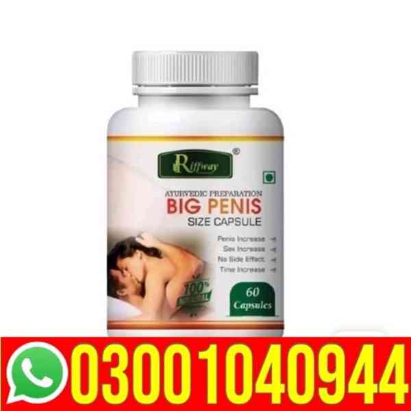 Big Penis Capsule in Lahore ` 0302`7800897 ` Order Now