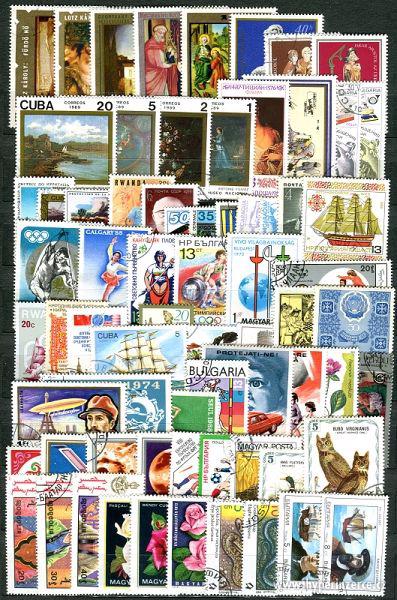 Balíčky a sestavy známek z celého světa - levně! - foto 2