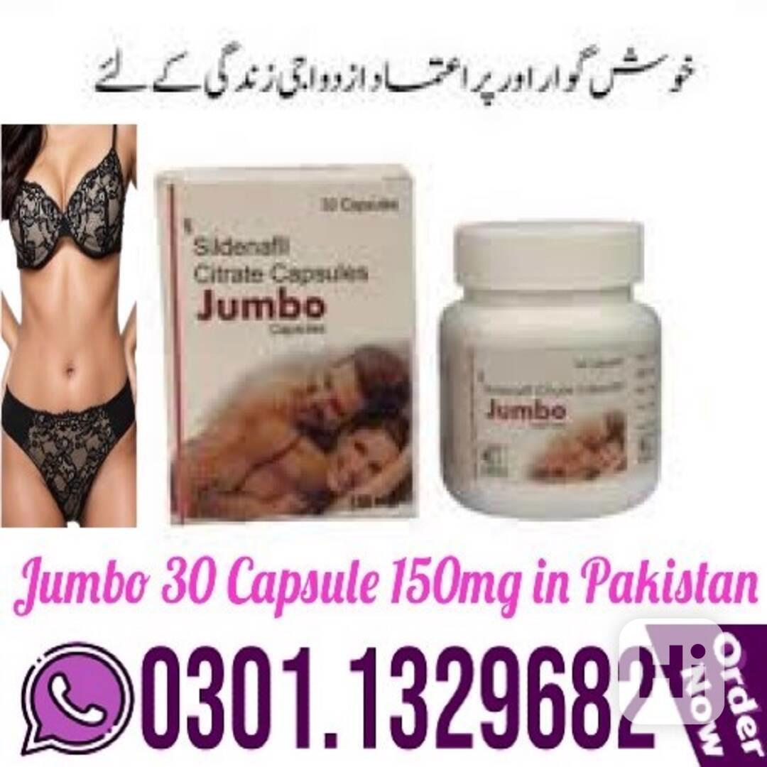 Jumbo 30 Capsule 150mg in Pakistan (0301.1329682) Original P - foto 1