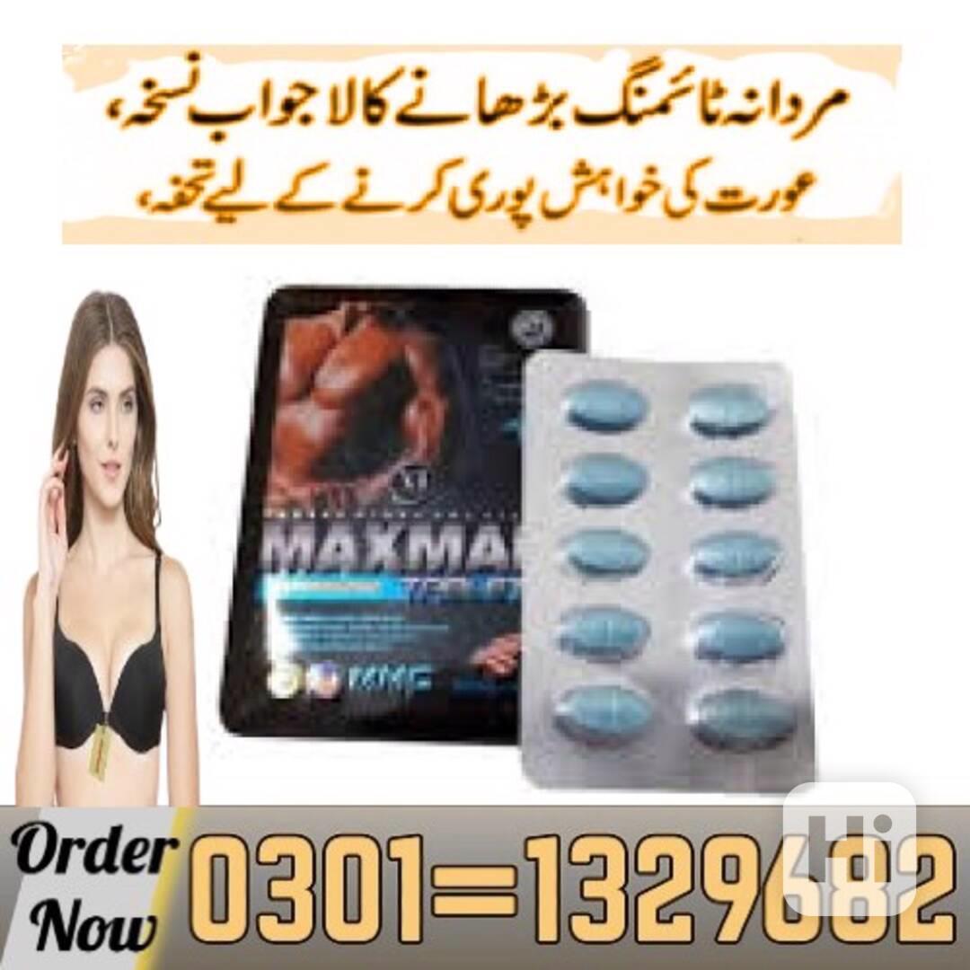 Maxman Tablets In Pakistan /0301=1329682/ Original Product! - foto 1