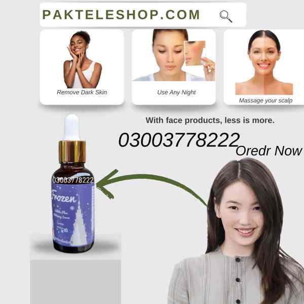 Frozen White Plus Whitening Serum in Pakistan | 03003778222