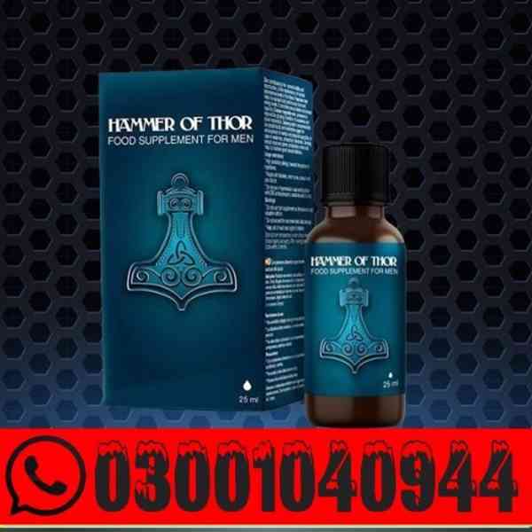 Hammer of Thor Oil in Lahore = 03001040944 : Shop now