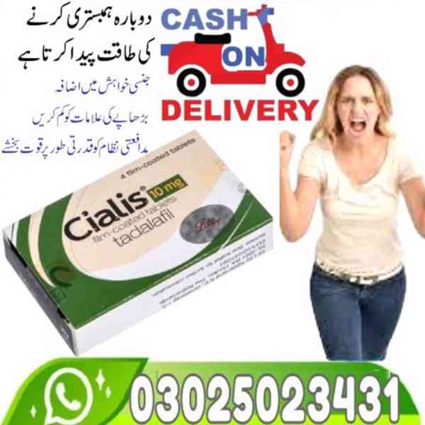 Near Cialis Tablets in Jhang (03025023431 - Order - foto 3