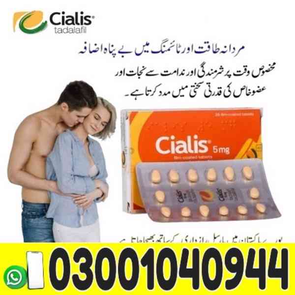 Cialis 5mg Price Price in Pakistan | 03001040944 | best pric - foto 1
