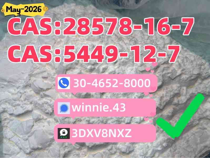 Worldwide Trade Source PM.K Oil 28578-16-7 and B.MK 5449-12- - foto 4