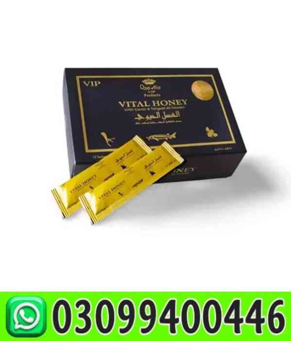 Vital Honey in Karachi \ 0309\9400446