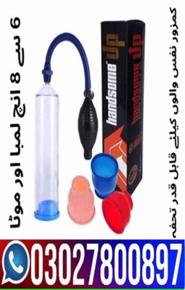 Handsome Up Pump in Pakistan - 03027.800897 - foto 1
