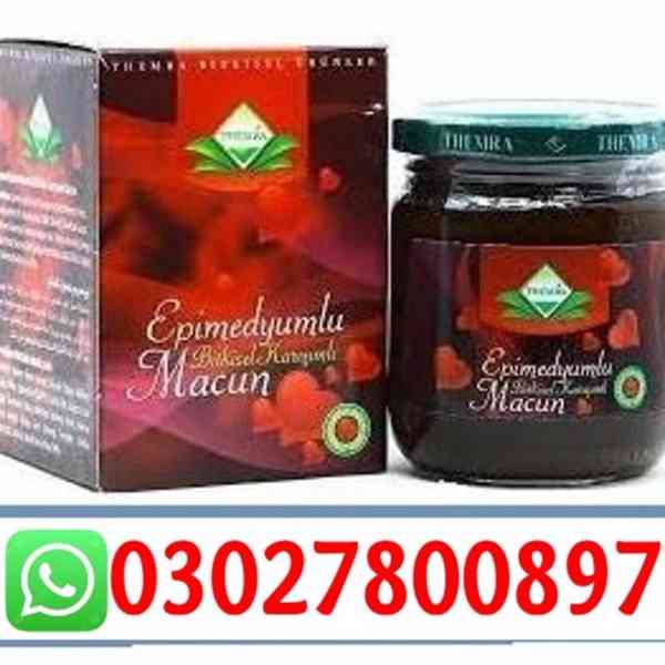 Epimedium Macun in Islamabad ! 0302@7800897 - foto 1