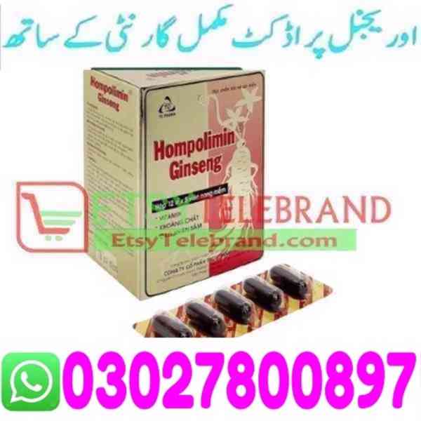 Hompolimin Ginseng Price in Pakistan # 03027800897 - foto 1