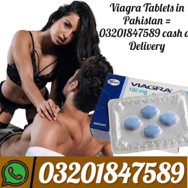 Viagra Tablets in Multan /*//* 0320/1847589 - foto 1