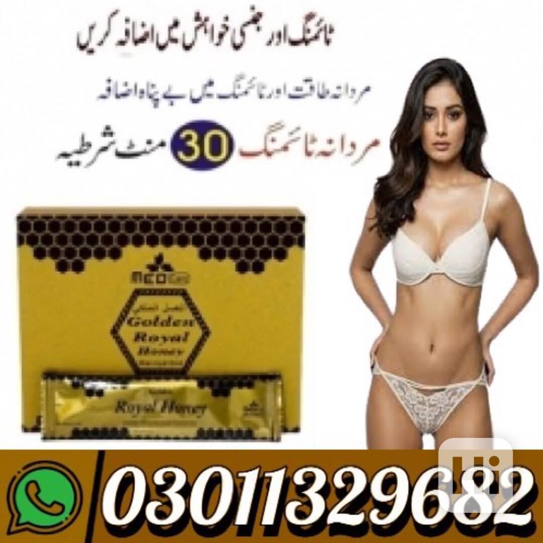 Golden Royal Honey in Pakistan {03011329682} Best Price... - foto 1