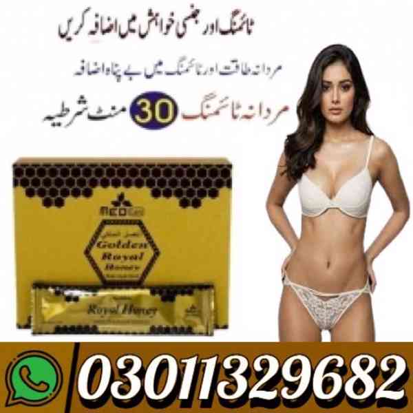 Golden Royal Honey in Pakistan {03011329682} Best Price... - foto 1