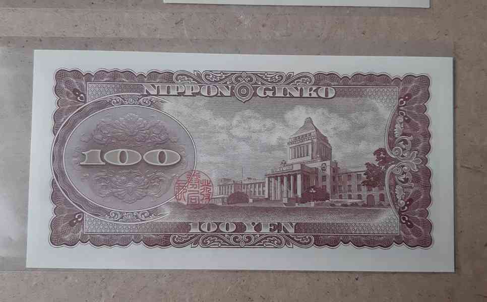 Sada Bankovky Japonsko 1953 + okupace Filipín 1942-1945 - foto 4