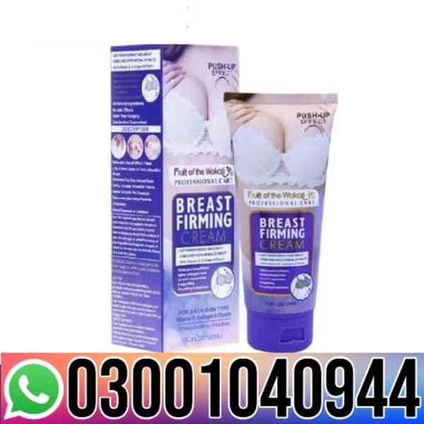 Breast Firming And Lifting Cream | 0300&1040944 ^ Shop now - foto 1