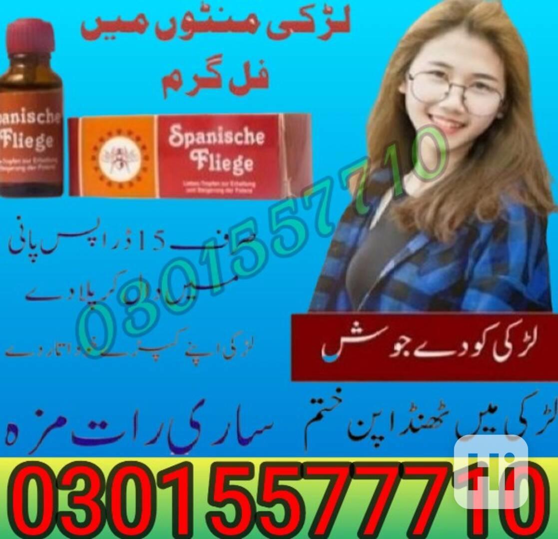Spanische Fliege Drops in khan Pur* 03015577710 - foto 1