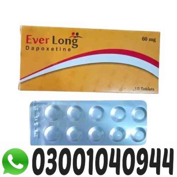 Everlong 60 Mg Tablets in Karachi | 03001040944 | Order now