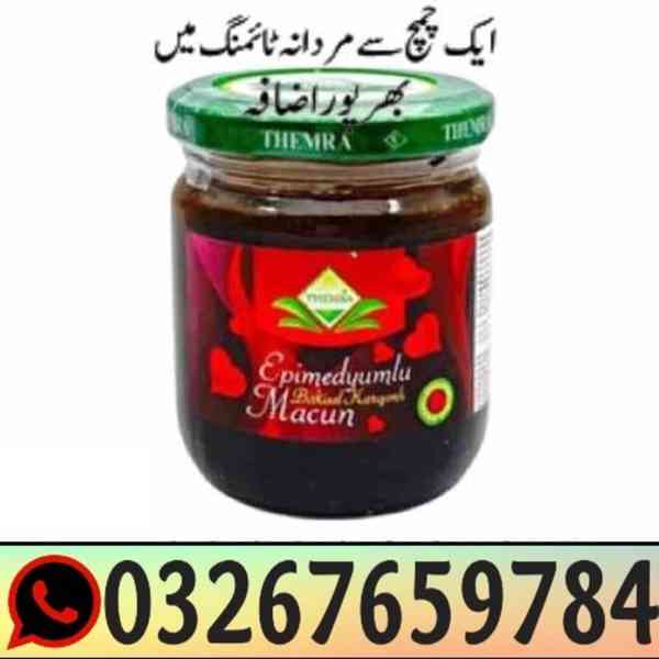 Turkish Majoon in Kasur & 0326.7659784