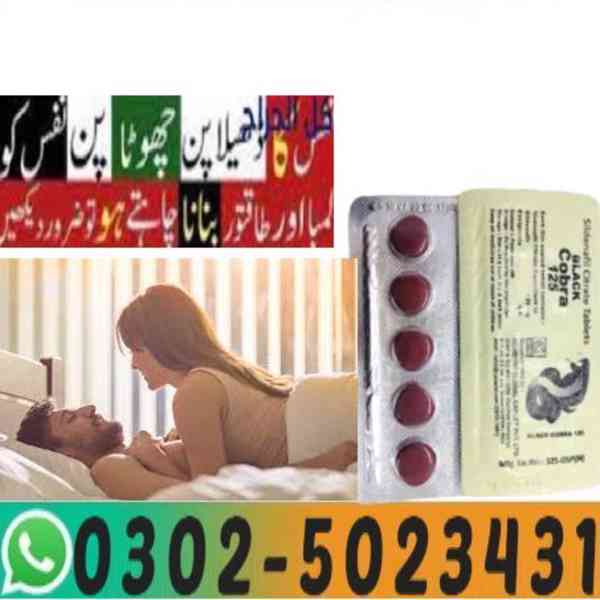 @!  Black Cobra Tablets In Peshawar ~ 03025023431 ^ (INDIA)