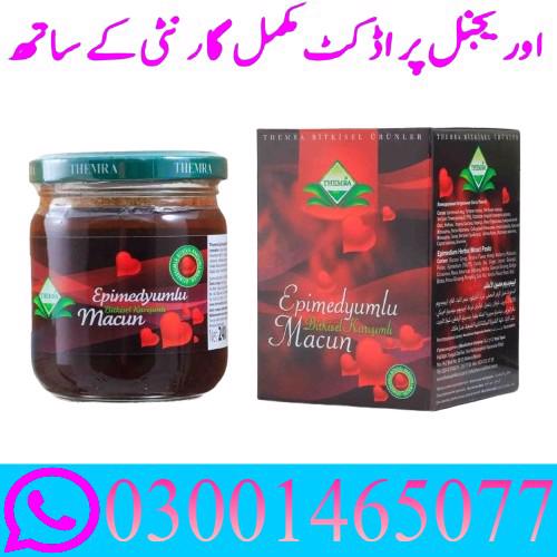 Epimedium Macun Turkish Honey In Pakistan O3001465077$ - foto 1