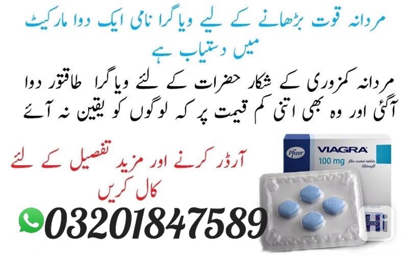 03201847589 ***++ Viagra Tablets in Quetta - foto 1