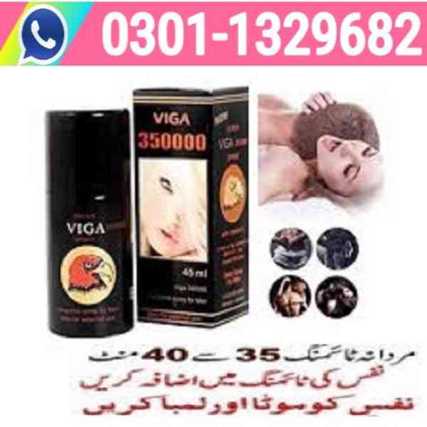 Viga 350000 Delay Spray In Pakistan | 0301*1329682   - foto 1