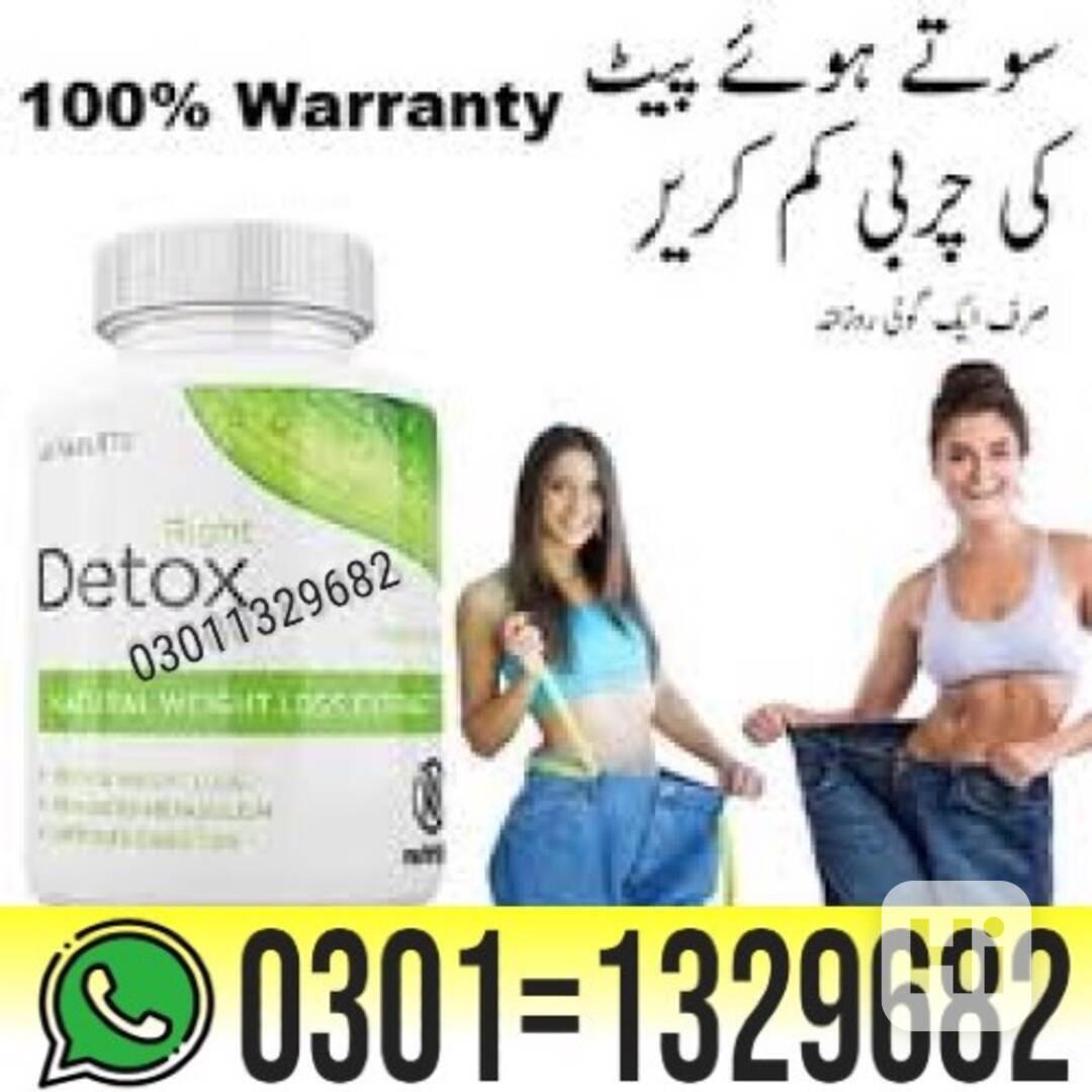 Right Detox Price in Pakistan { 0301=1329682 } Order Now! - foto 1