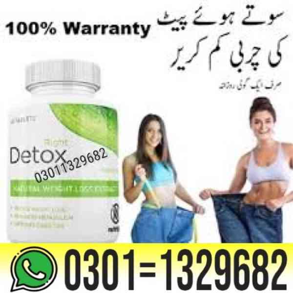 Right Detox Price in Pakistan { 0301=1329682 } Order Now! - foto 1