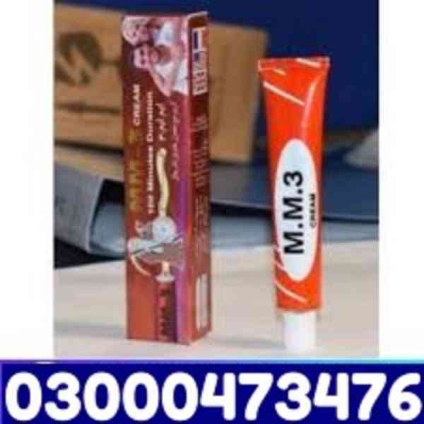 MM3 Cream In Lahore &&& 03000473476 - foto 1