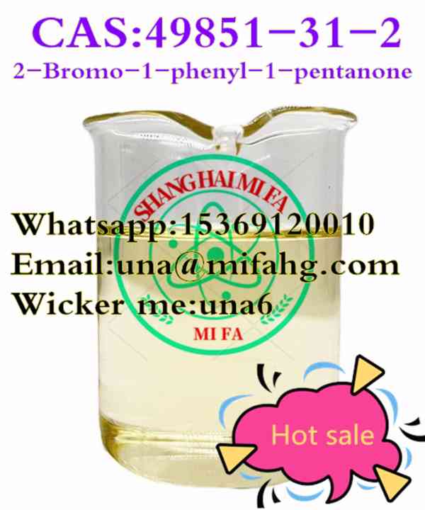 high-quality CAS:49851-31-2 2-Bromo-1-phenyl-1-pentanone - foto 1