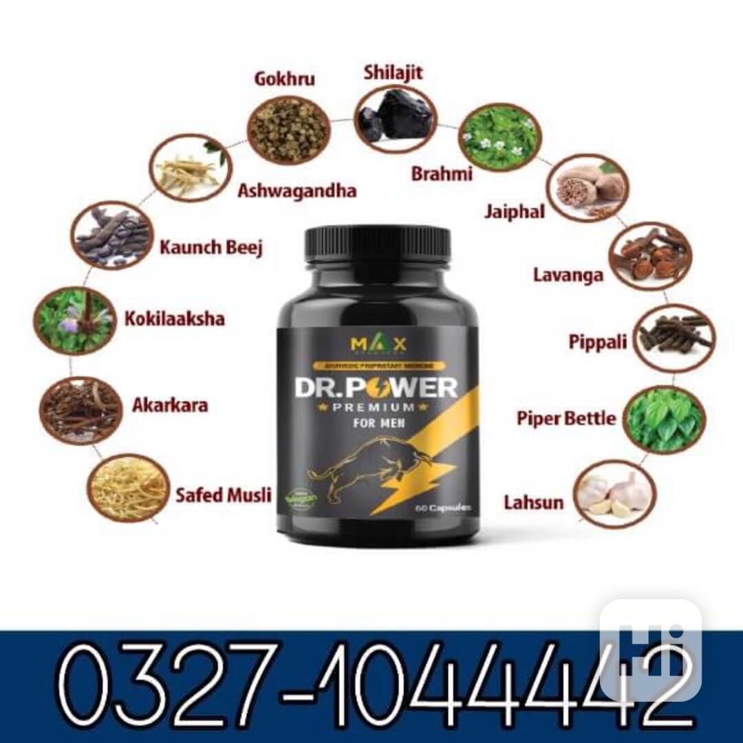Dr.Power Premium Capsules In Pakistan / 03271044442 - foto 1