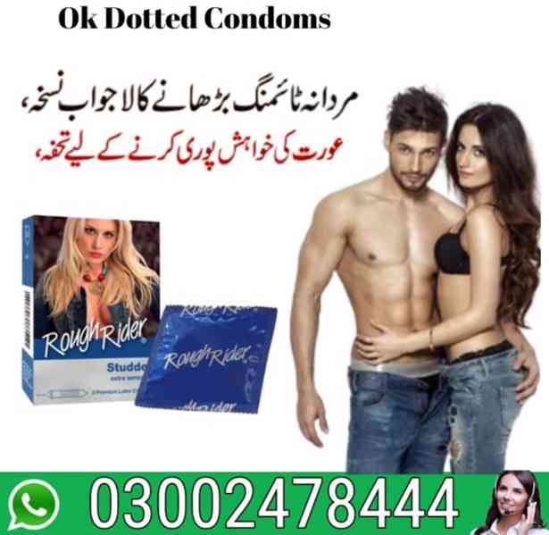 LifeStyles Endurance Condom In Rawalpindi - 03002478444