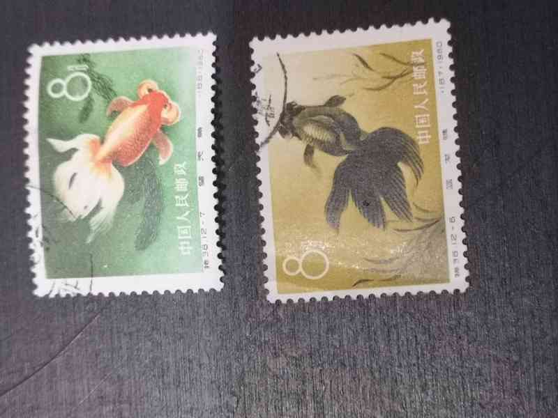 1960 ČÍNA - GOLDEN FISH (6ks) - foto 4