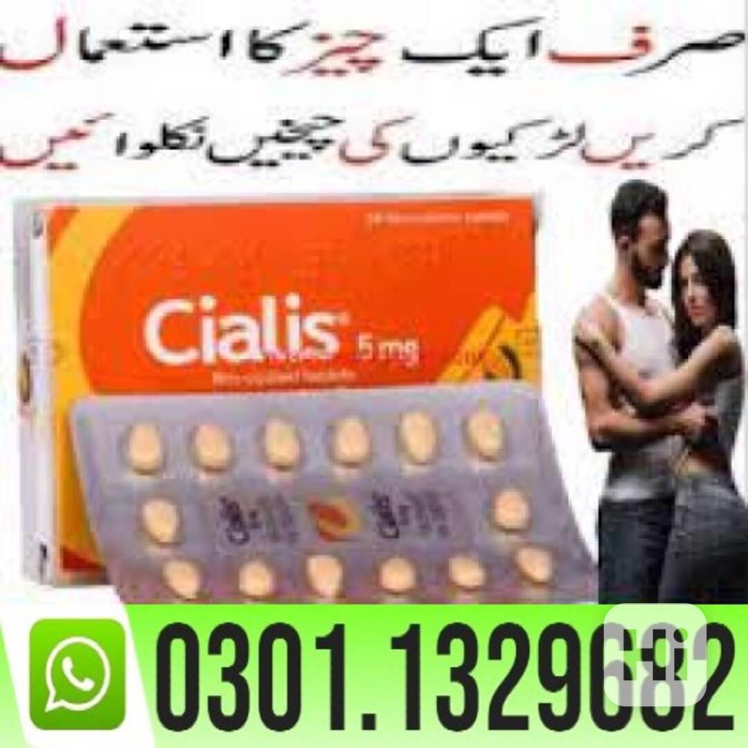 Cialis 5 mg  Tablets In Pakistan {0301=1329682} 100% Origina - foto 1