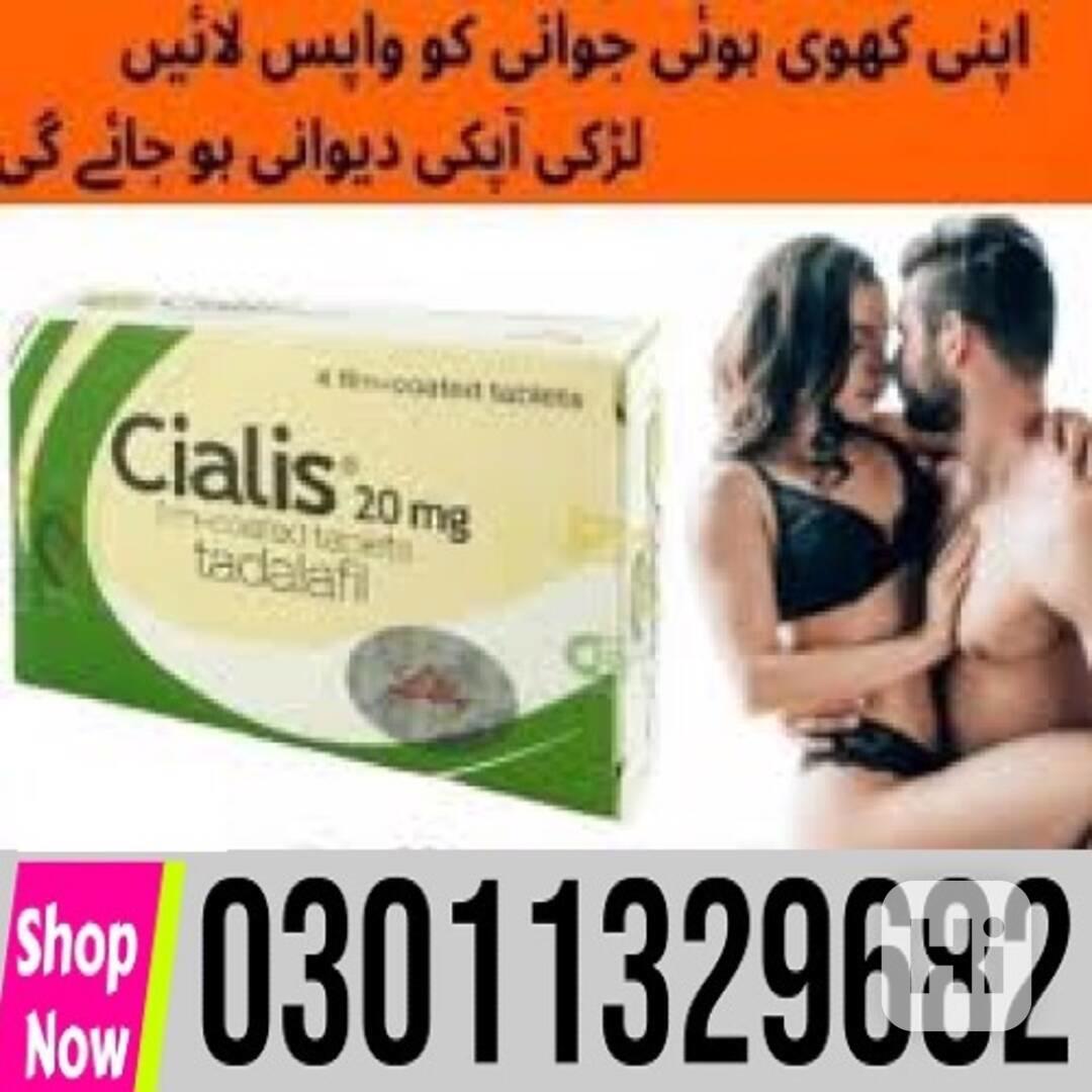 Cialis 20mg Tablets In Pakistan [ 03011329682 ] Buy Now! - foto 1