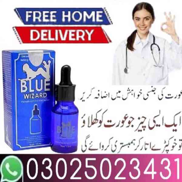Blue Wizard Drops in Rawalpindi $ 0302|5023431 $ 👈👍 - foto 7