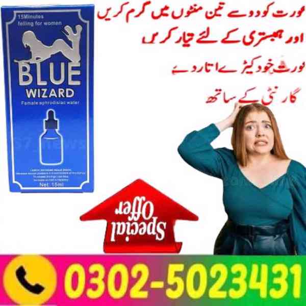 Blue Wizard Drops in Rawalpindi $ 0302|5023431 $ 👈👍 - foto 6