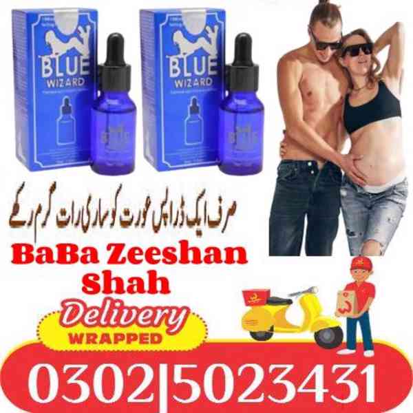 Blue Wizard Drops in Rawalpindi $ 0302|5023431 $ 👈👍 - foto 17