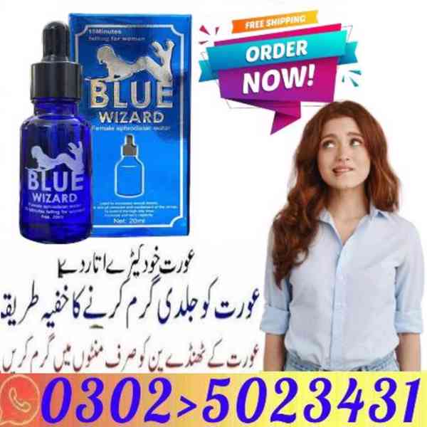Blue Wizard Drops in Rawalpindi $ 0302|5023431 $ 👈👍 - foto 11