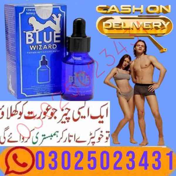 Blue Wizard Drops in Rawalpindi $ 0302|5023431 $ 👈👍 - foto 12