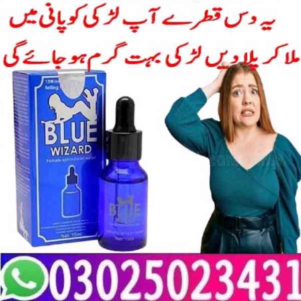 Blue Wizard Drops in Rawalpindi $ 0302|5023431 $ 👈👍 - foto 19