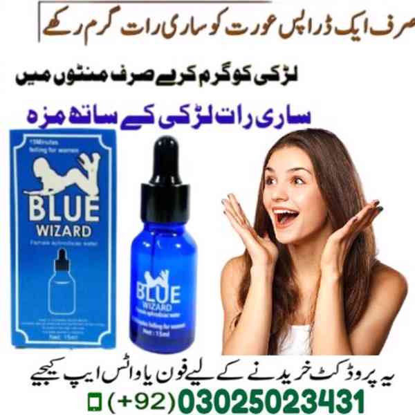 Pfizer new Viagra Tablets In Quetta((03025023431)) urgent - foto 2