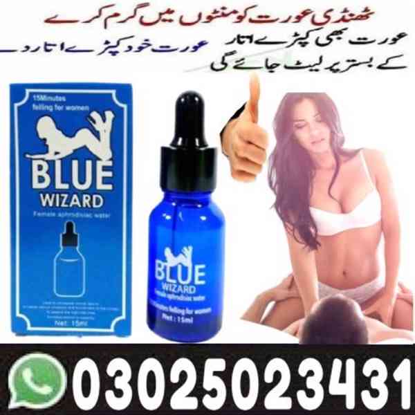 Pfizer new Viagra Tablets In Quetta((03025023431)) urgent - foto 3