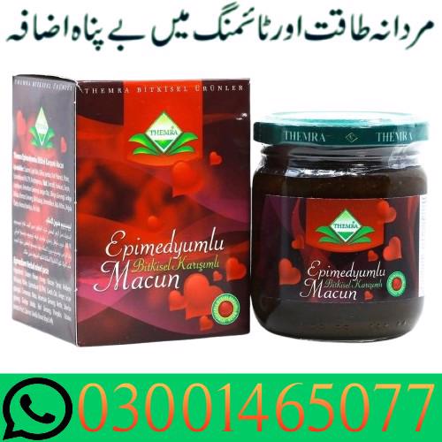 Themra Epimedium Macun Price In Pakistan O3001465077~