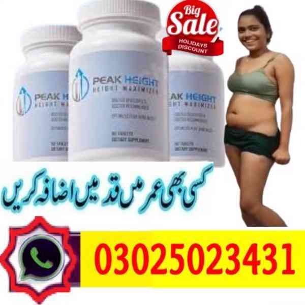 Peak Height Tablets In Mandi Bahaud~ 03025023431 ~ Best Shop - foto 2